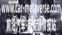「高清&动图」动图解读发动灵活力总成加工技术