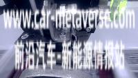 「高清&动图」动图解读发动灵活力总成加工技术