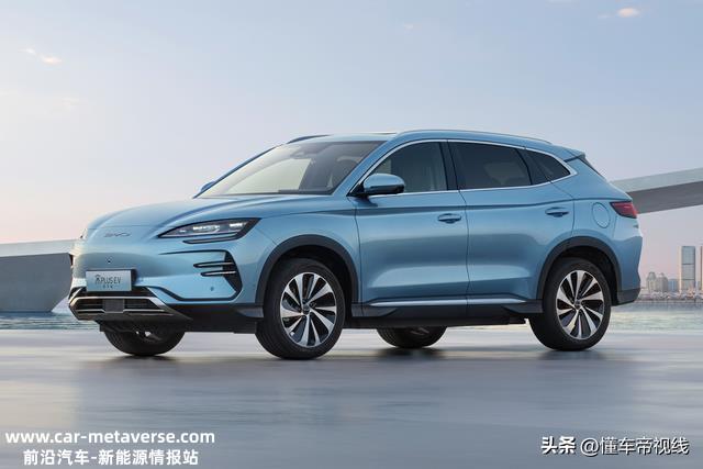 新车 | 16.98万元起，DM-i/EV双动力，比亚迪宋PLUS冠军版开启预售