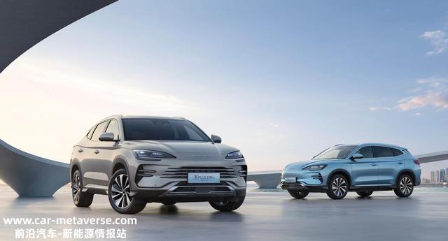 比亚迪王炸新车，宋PLUS冠军版来了，为什么说价格还会有欣喜？