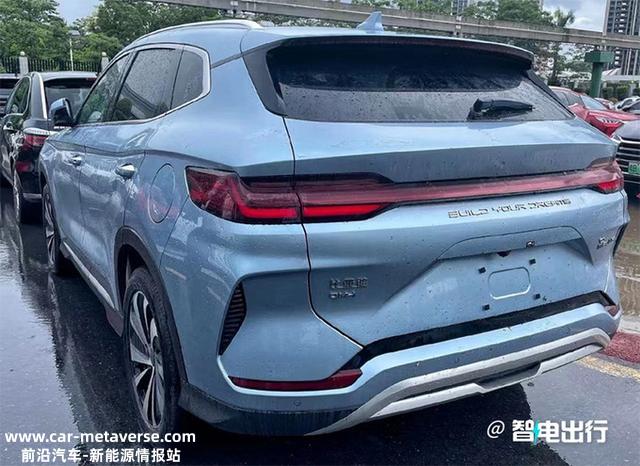 比亚迪官宣：新宋PLUS降价1.9万！再加长！银河L7还香吗？