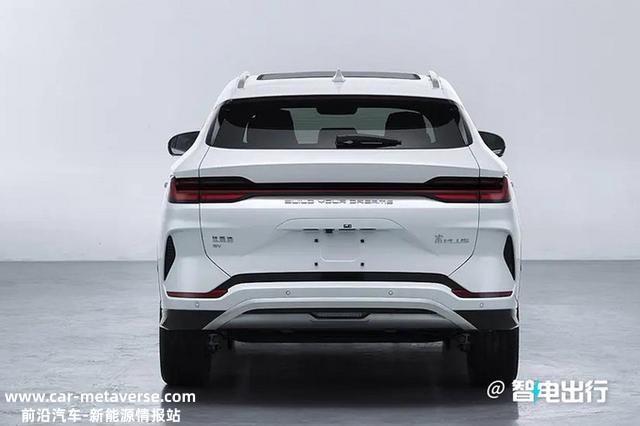 比亚迪官宣：新宋PLUS降价1.9万！再加长！银河L7还香吗？