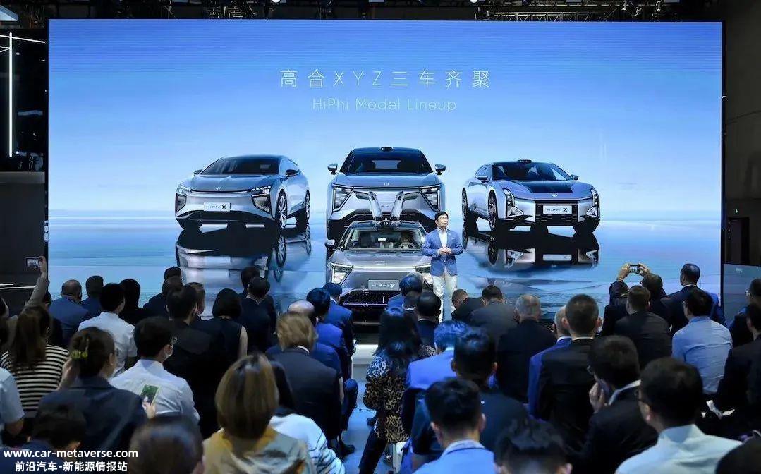 降低门槛的新车HiPhi 这次Y能像特斯拉Model一样吗?