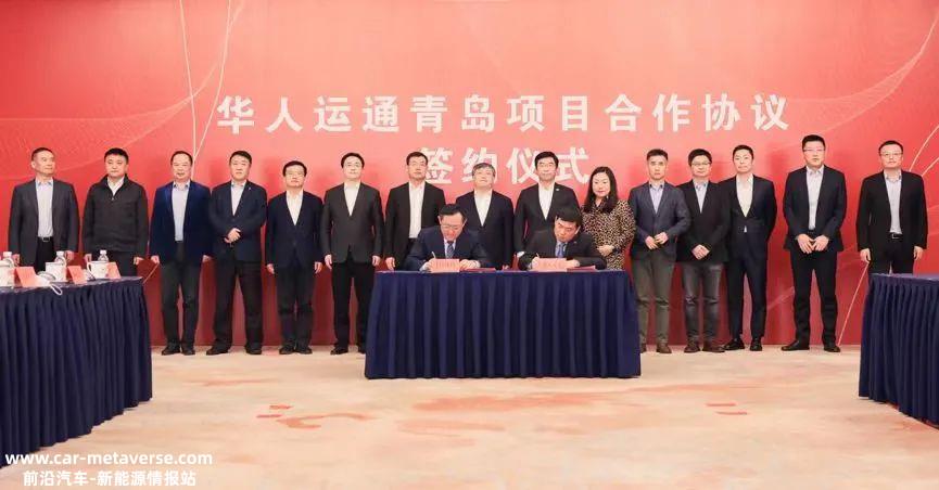 降低门槛的新车HiPhi 这次Y能像特斯拉Model一样吗?