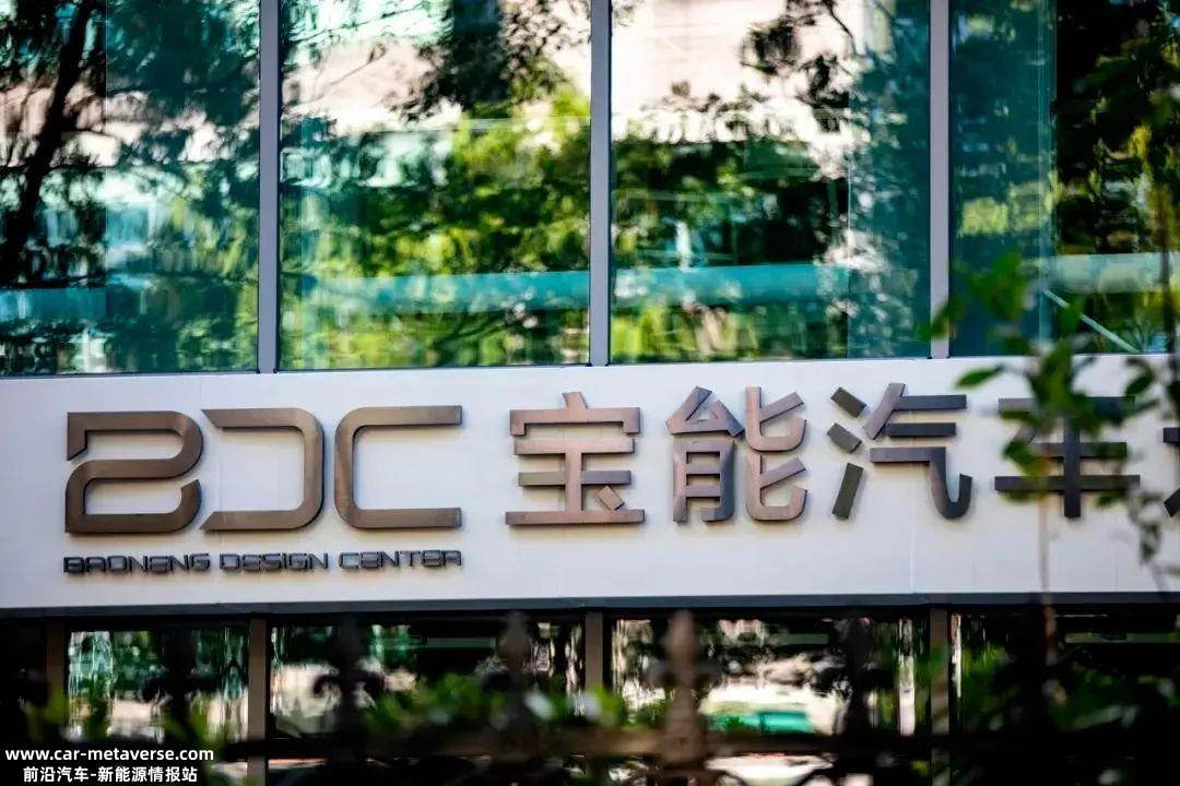 恒大新能源汽车怎么了?造车之路曲折不幸的是,真金白银被砸碎了