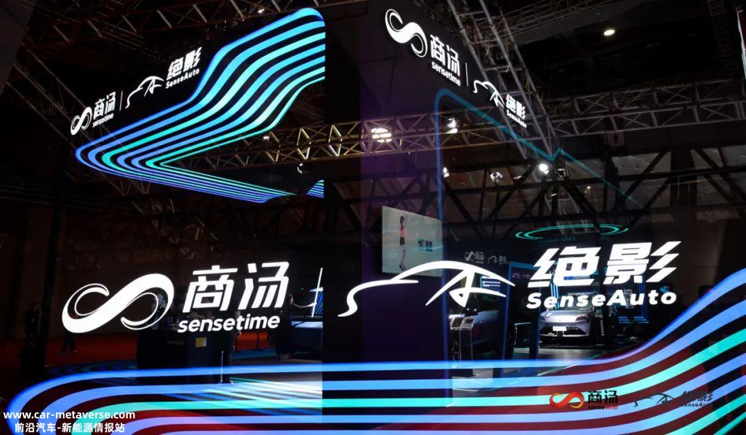 以大模型 大算力为了动力,智能汽车产业的发展将进一步推进