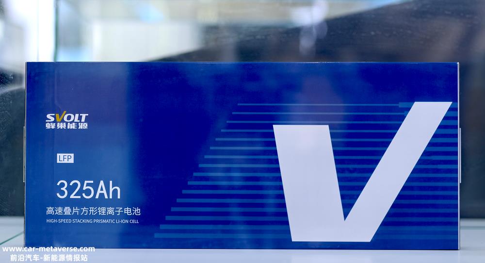 头动力电池公司参加光伏活动SNEC,共同推出新产品