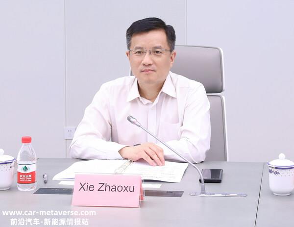 中国质量认证中心主任谢肇煦
