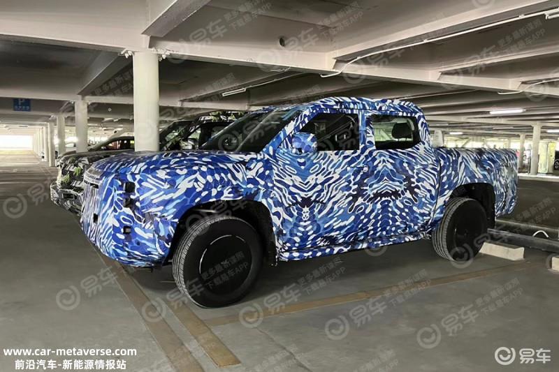 比亚迪海洋网插电混动皮卡实车谍照 将于年底推出