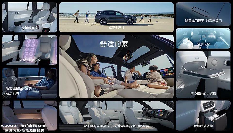 利润差价有多高?开了一年理想的L9,现在车主愿意亏7万卖
