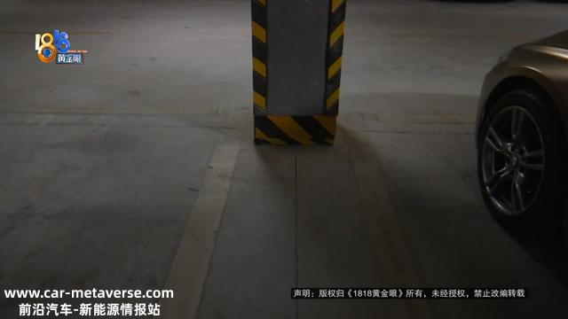 充电桩的懊恼，三方都提到了“沟通”