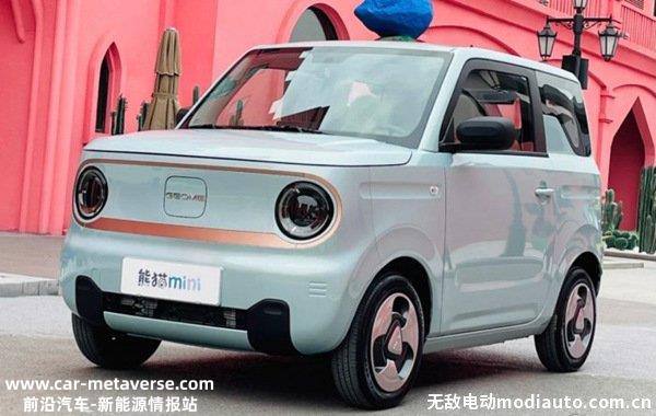万左右新能源电动汽车四座，3万左右电动汽车哪个好"
