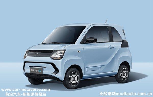 万左右新能源电动汽车四座，3万左右电动汽车哪个好"