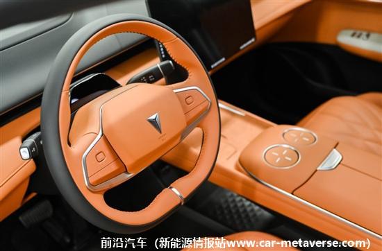 深蓝S7首批量产车在南京智慧工厂下线发运