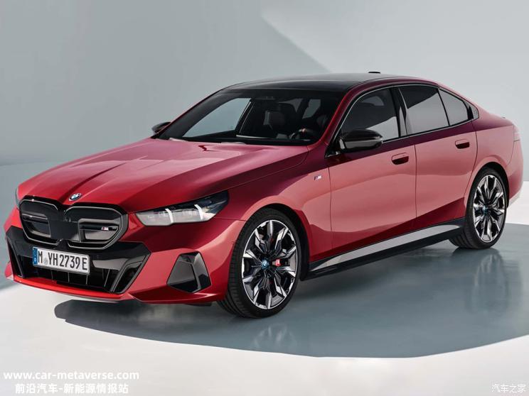 宝马i5 xDrive40或于2024年春季上市