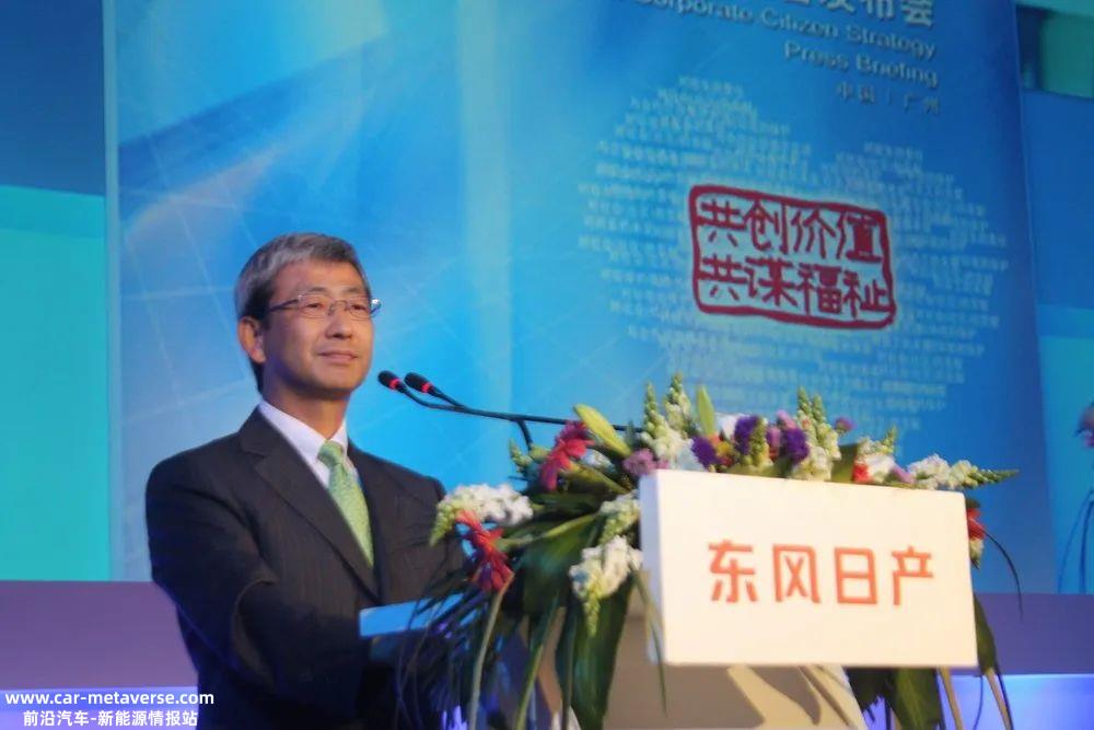 寻找东风日产基因