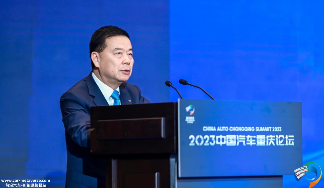吉利董事长李书福:我们不能忽视合规、道德和社会责任
