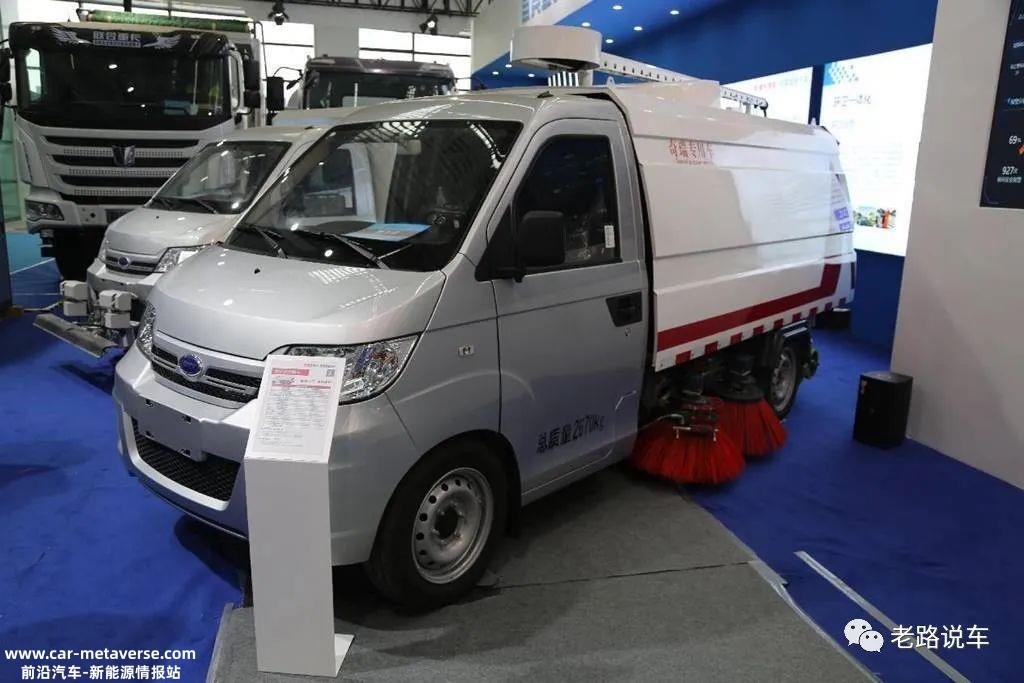 宇通集团携宇通轻卡、宇通专用车、深澜动力出现在动力电池绿色低