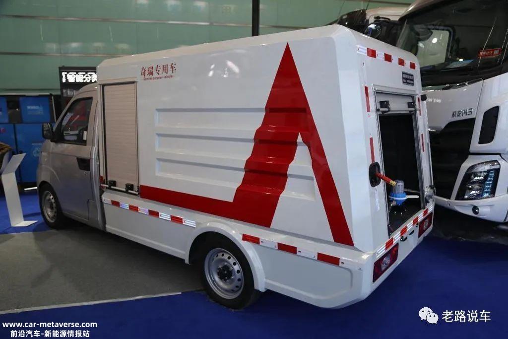 宇通集团携宇通轻卡、宇通专用车、深澜动力出现在动力电池绿色低