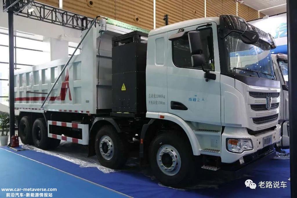 宇通集团携宇通轻卡、宇通专用车、深澜动力出现在动力电池绿色低