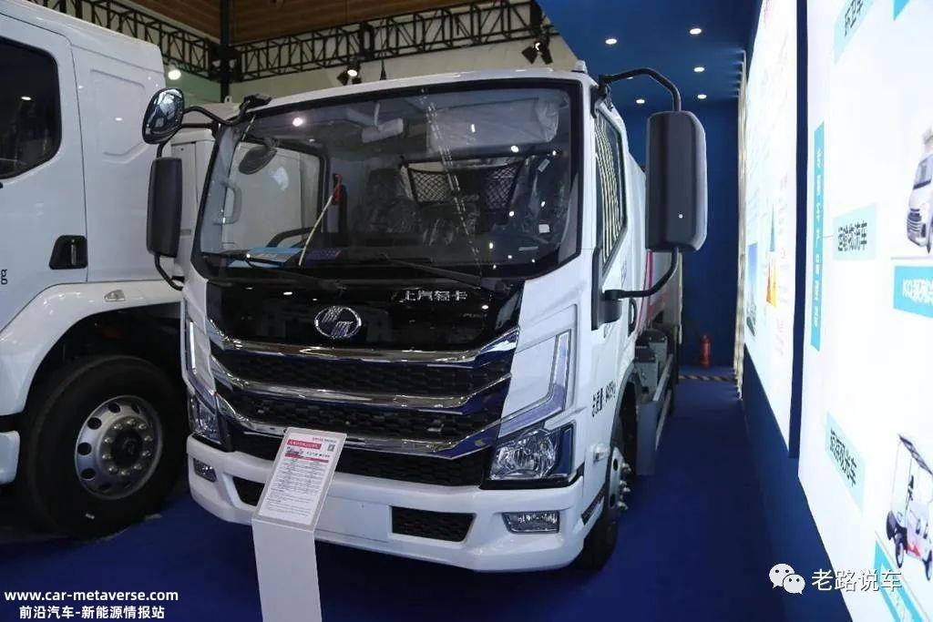 宇通集团携宇通轻卡、宇通专用车、深澜动力出现在动力电池绿色低
