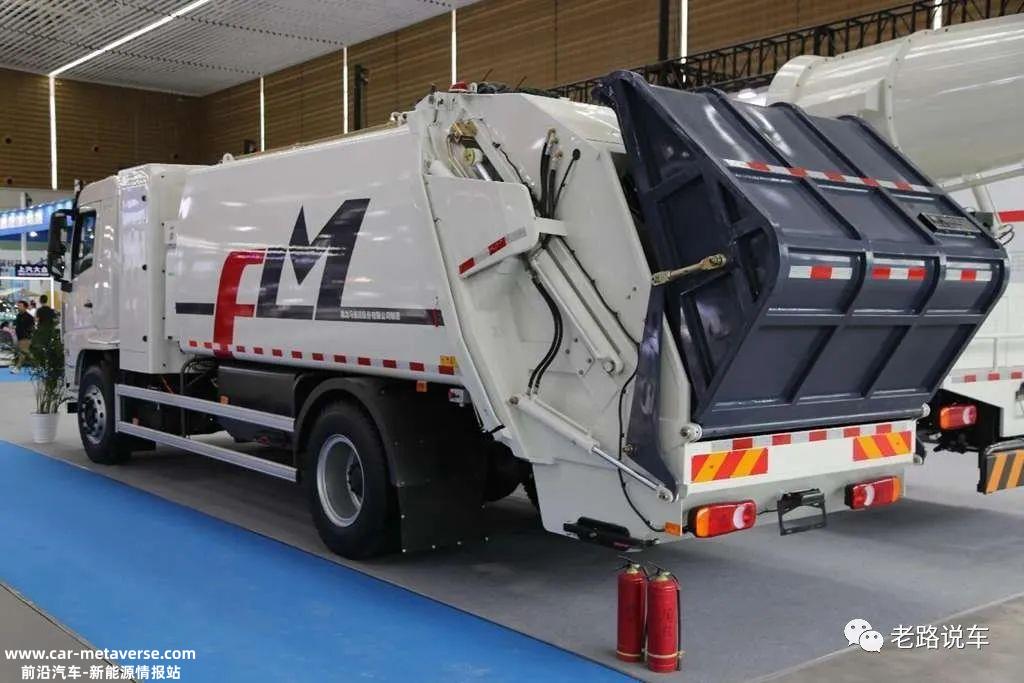 宇通集团携宇通轻卡、宇通专用车、深澜动力出现在动力电池绿色低