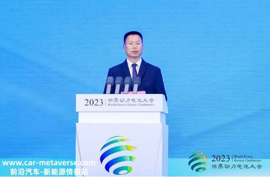 新旺达超低温钠离子电池明年量产 能量密度160Wh/hkg