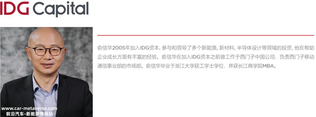 ABC光伏电池片最近风头无二,爱旭的股份可以复制吗?
