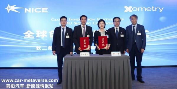 长三角国创中心首席专家罗本进博士和择幂科技亚太区总司理向慧芝代表双方签约，上海市科委副主任陆敏，长三角国创中心主任、上海长三角技术创新研究院院长刘庆，长三角国创中心副主任、上海长三角技术创新研究院党委书记谭瑞琮见证了双方签约