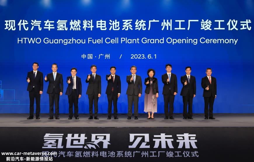 为什么现代汽车要开发氢燃料电池汽车?