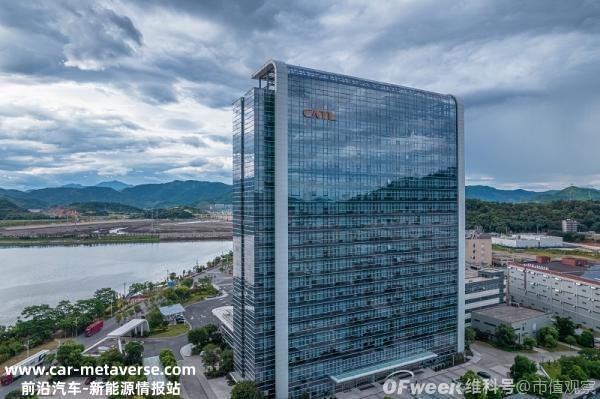 动力电池再次升温,宁德时代被推到风口浪尖