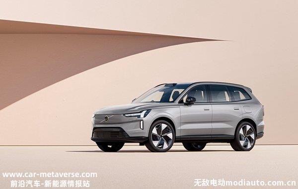沃尔沃纯电EX90预估价格,沃尔沃EX90上市时间