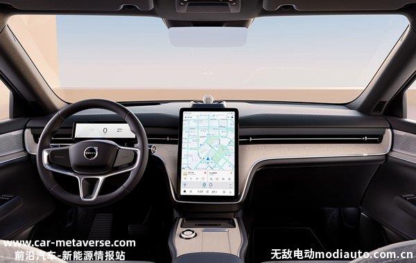 沃尔沃纯电EX90预估价格,沃尔沃EX90上市时间