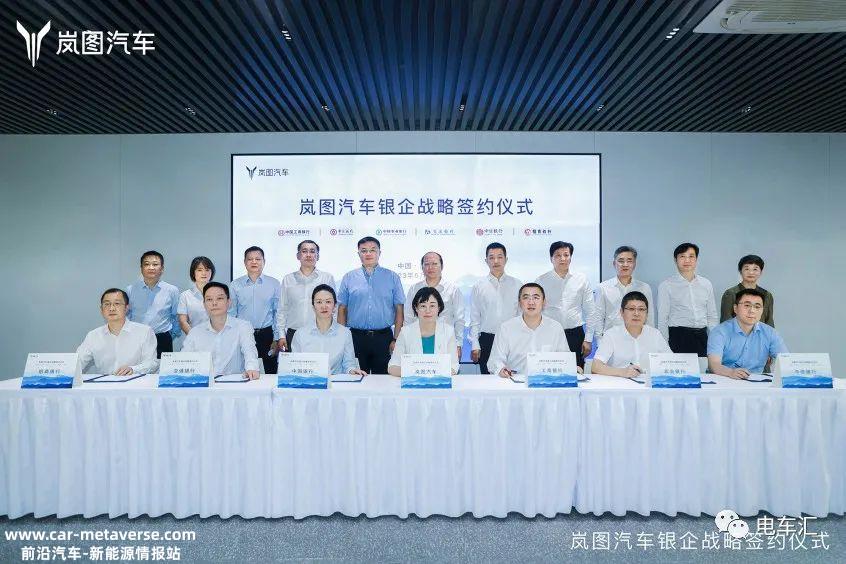 国家电投氢腾配套200辆氢能车辆交付武汉