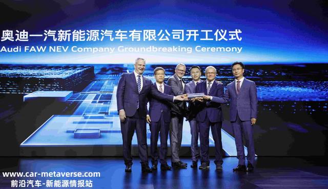 采埃孚在中国开工第三家电驱动厂