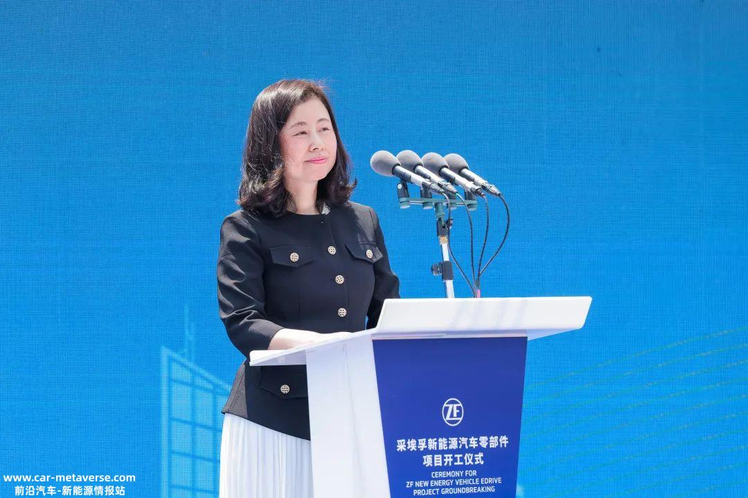 采埃孚在中国开工第三家电驱动厂