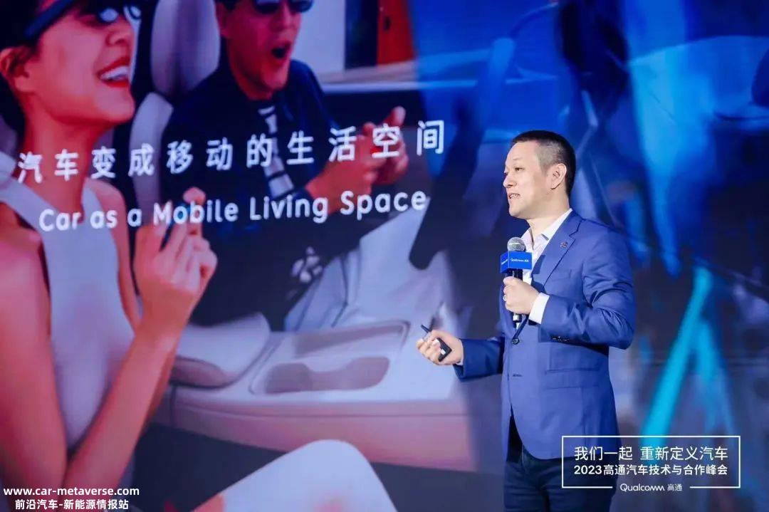 降价后,蔚来能实现自救吗?