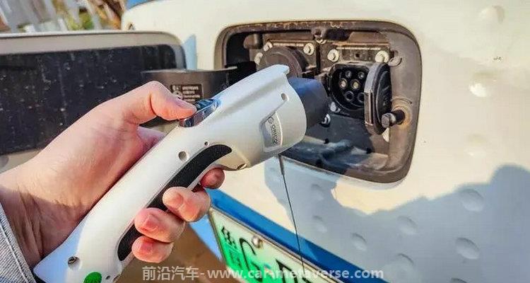 充电枪无法拔出怎么办