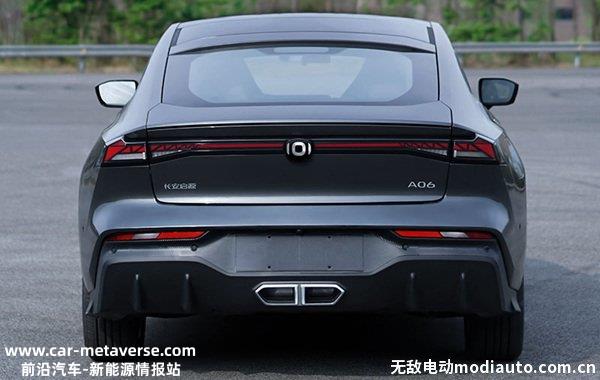 长安启源A06什么时候上市？长安启源A06售价多少钱
