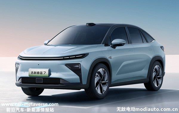 睿蓝7什么时候上市？睿蓝7价格