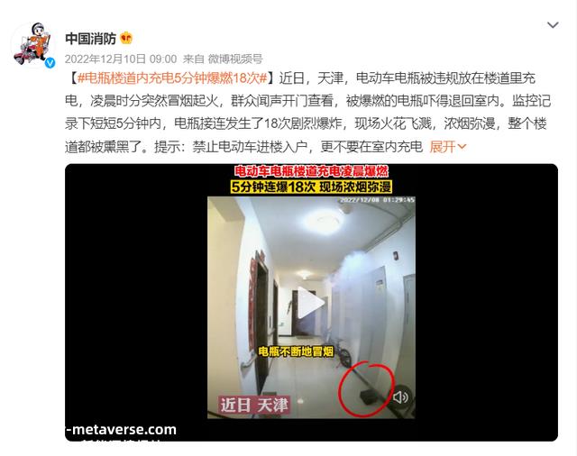 为什么锂电池不答应在室内充电，真的危险吗？