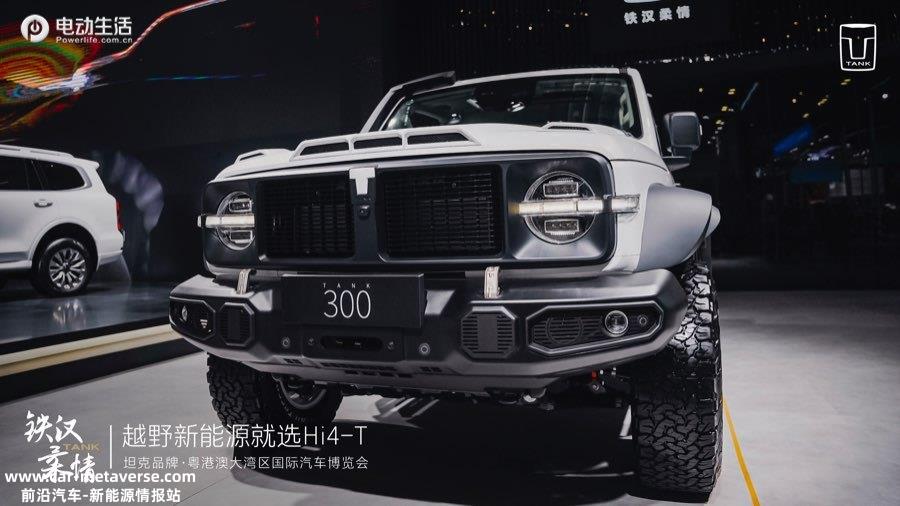 023粤港澳车展：坦克500
