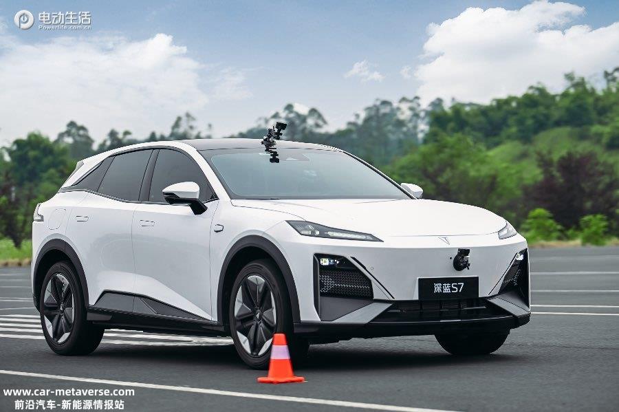 “超级增程”城际穿越 深蓝S7树立技术标签