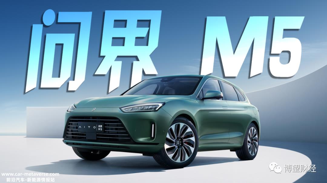 华为问界M7能弯道超车的原因是什么?
