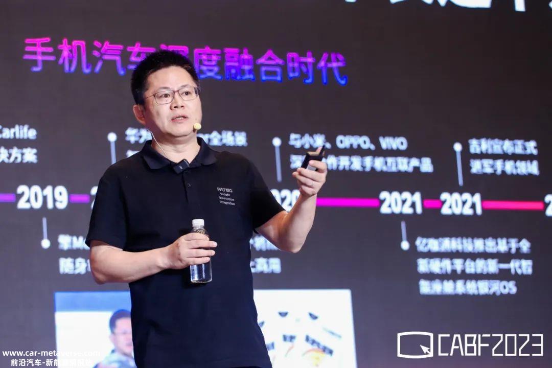 如果智能手机没有被颠覆,手机和汽车的融合将继续