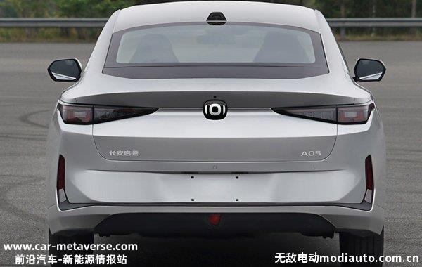 长安启源A05什么时候上市？长安启源A05售价多少钱