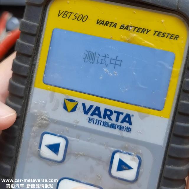 什么样的汽车电瓶耐用？瓦尔塔电瓶的黑标蓝标银标到底哪个...