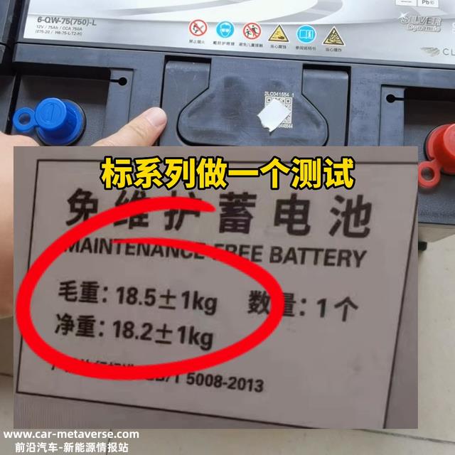 什么样的汽车电瓶耐用？瓦尔塔电瓶的黑标蓝标银标到底哪个...