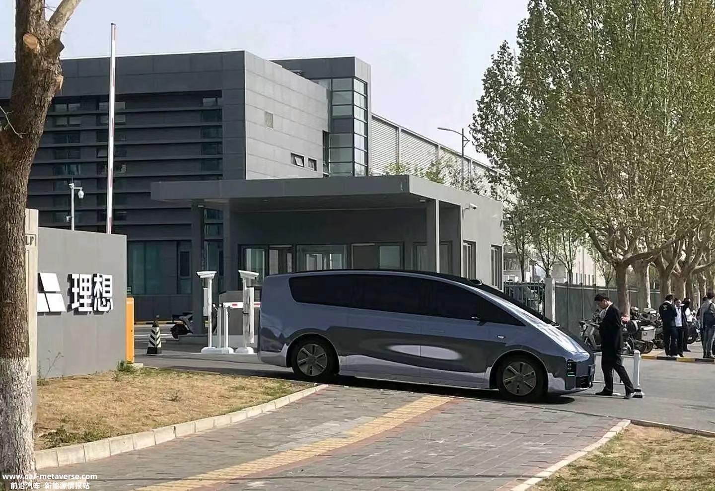 年底发布！理想纯电MPV命名“MEGA”