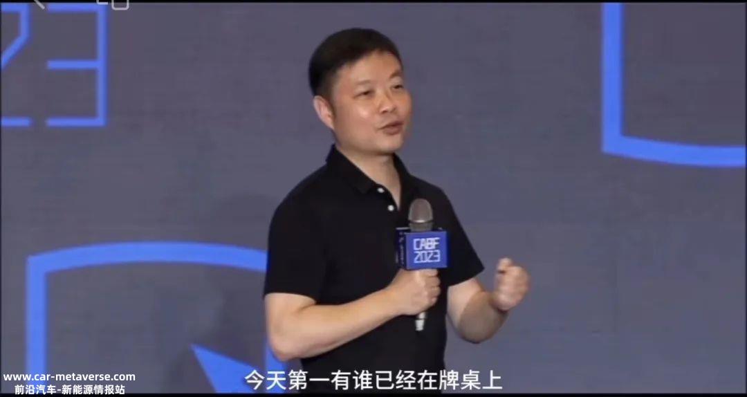 小鹏汽车董事长兼首席执行官何小鹏不会在文章开头发表情绪